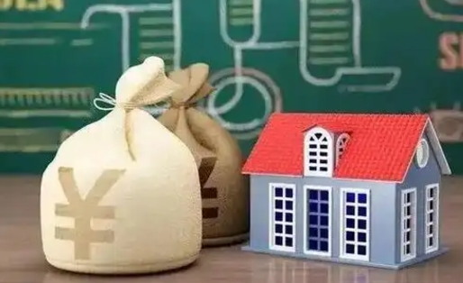 喀什离职后住房公积金多久可以取（离职后住房公积金多长时间能取出来）